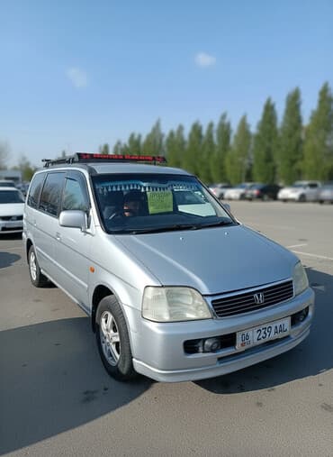 самая дорогая машина в кыргызстане: Honda Stepwgn: 2000 г., 2 л, Автомат, Бензиновая — 1