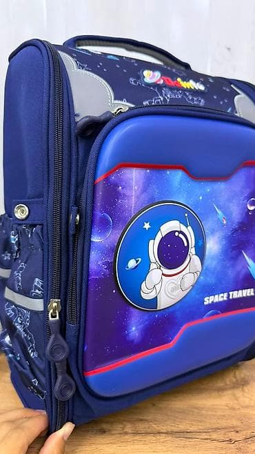 nike 37: Детский школьный рюкзак Beinto “Space Travel” - Тематика: космос — 1