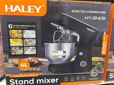 мини миксер: Стационарный миксер HALEY HY-2408 - Мощность: 1200 Вт - Объём чаши — 1