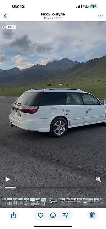 Subaru Legacy: 2000 г., 2.5 л, Автомат, Бензин, Универсал — 4