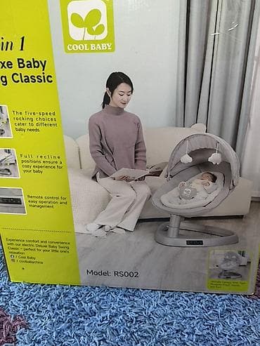 Детские качели, Подвесные Для дома, Б/у