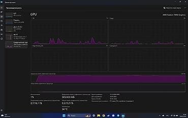 poco m 3 pro: HONOR MagicBook X16 Plus 2025 — мощный 16-дюймовый ноутбук для работы — 10