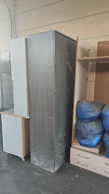 Кафелер, ресторандар үчүн: Jass — 2