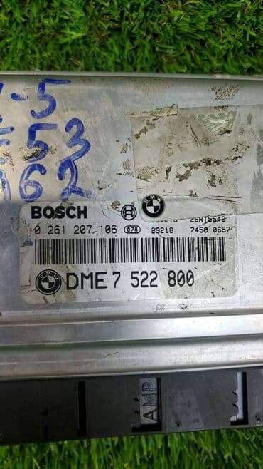 m62b44: Е53 Блоки управления двигателем M62B44 M62B35 M62B35TU M62B44TU — 5