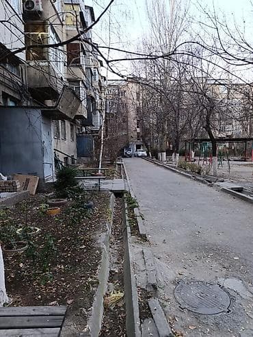 цеха: Срочно срочно срочно срочно срочно!!! Продается Коммерческое — 2