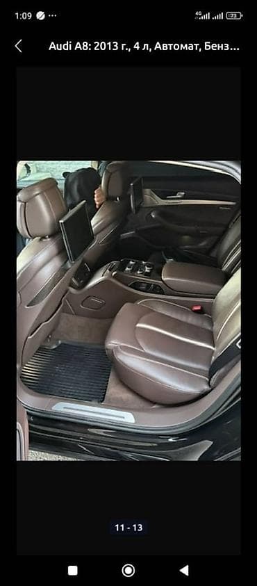 li l7 ultra: Audi A8: 2013 г., 4 л, Автомат, Бензин, Седан — 9