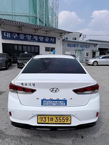 купить машину tesla: Hyundai Sonata: 2021 г., Седан — 5