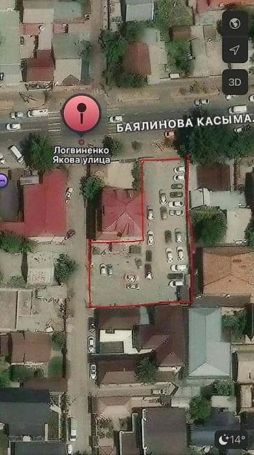 11 соток, Для бизнеса, Красная книга, Договор купли-продажи