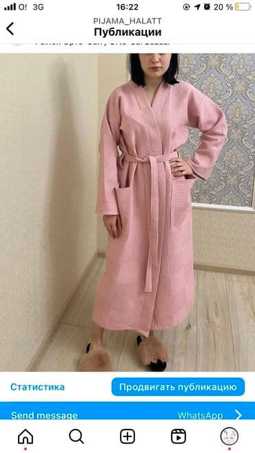 домашние халаты больших размеров: Халаты и саунки необходимый комплект для любителей сауны,бассейнов — 26