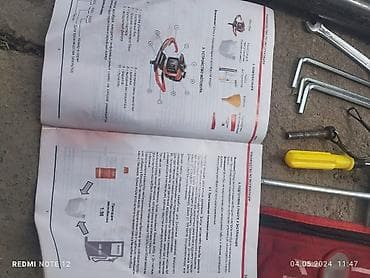 шплинты: Мотобур ELITECH (серия БМ) с бензиновым двигателем Описание: - — 5