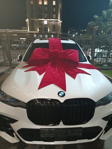 новогоднее оформление: Организация мероприятий | Гелевые шары, Ведущий, тамада, Аниматоры — 7