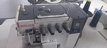 Jack, В наличии, Бесплатная доставка — 7