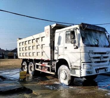 очень нужны: Грузовик, Howo, Дубль — 3