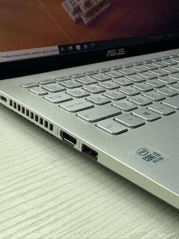 ош ноутбук: Ноутбук, Asus, 8 ГБ ОЭТ, Intel Core i3, 15.6 ", Колдонулган, Жумуш, окуу үчүн, эс тутум SSD — 6