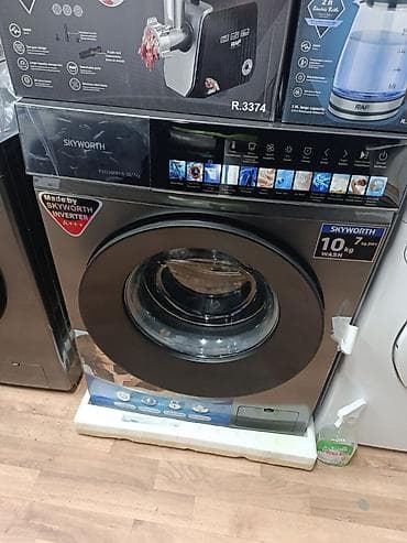skyworth 55: Стиральная машина Skyworth с инверторным мотором (класс — 1