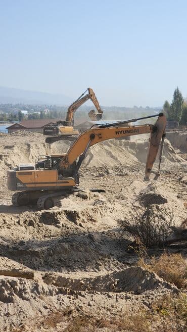 Бала бакчалар, бала багуучулар: Экскаватор | Котловандар — 3