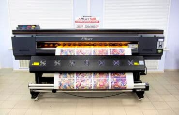 Шелкография, Сублимационная (дисперсная) печать, | Наклейки, Одежда, Пакеты