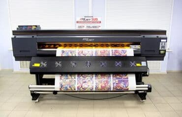 аппарат печать на футболках: Шелкография, Сублимационная (дисперсная) печать, | Наклейки, Одежда, Пакеты — 1