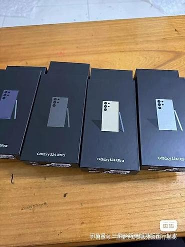 ipad mini: Samsung Galaxy S24 Ultra, Новый, 256 ГБ, цвет - Серый, 2 SIM — 1