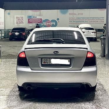 резина 13 диски резины: Subaru Legacy: 2006 г., 2 л, Автомат, Бензин, Седан — 6
