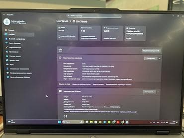 hp probook: Срочная цена Игровой ноутбук Lenovo Legion y9000p. Основные — 7