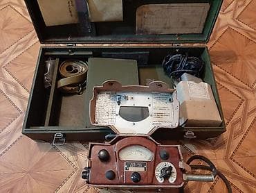 Климатическое оборудование для бизнеса: Металлодетектор, Б/у, Самовывоз, Платная доставка — 2