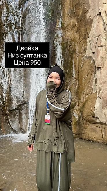 картье часы цена: 1) Платье (черное) - Размер: Std 42–52 - Детали: длинный свободный — 6