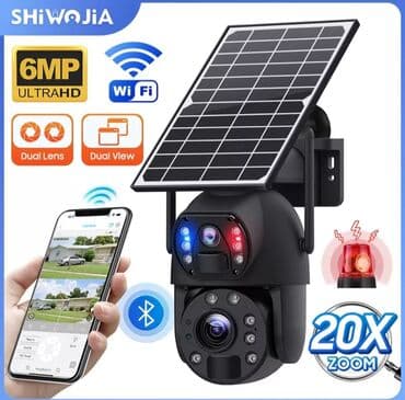 wifi камера заднего вида: Wi-Fi Солнечная камера 4G SIM 20X оптический зум солнечная батарея — 1