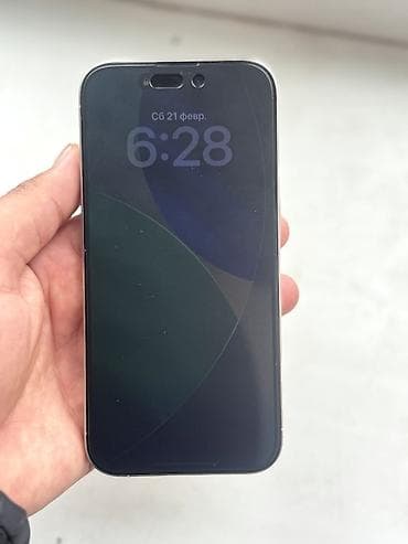 black shark pro: IPhone 15 Pro, Б/у, 256 ГБ, Белый, Защитное стекло, 87 % — 3