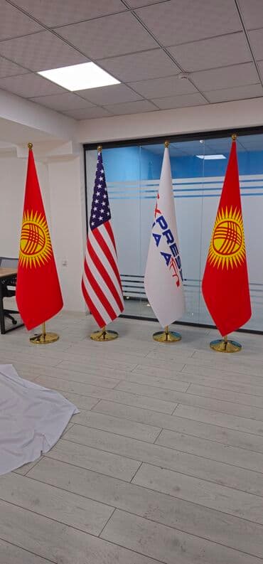 Флаги Кыргызской Республики на улицу Атлас 200×150 см Атлас 150×100 at lalafo.kg Флаги Кыргызской Республики на улицу Атлас 200×150 см Атлас 150×100