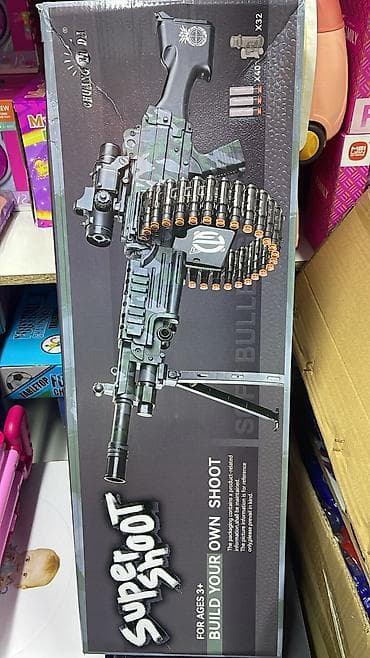 бежевая сумка: Косметичка, Материал: Комбинированный материал, Детские — 7