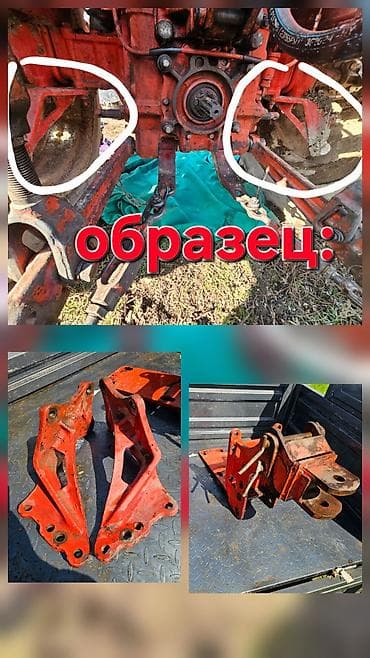 рулевая рейка марк 2: МТЗ 80/82 КРОНШТЕЙН РАСТЯЖЕК ДЛЯ ЗАДНЕЙ НАВЕСКИ . ФАРКОП ЗАДНИЙ ДЛЯ — 1