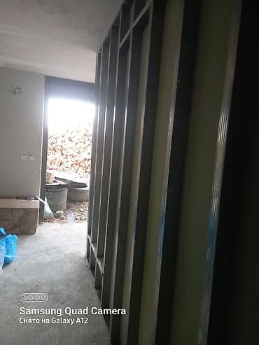 рабочее место: Б/у гипсекардон стеновой профил кирпич кум сатылат срочна — 3