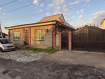 Продается дом в Ак-Ордо 1 
Участок 5.1 сотик 
Цена 157000