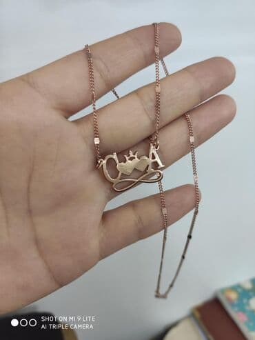 свадебные платья от производителя: Серебро под золото 925пробы
Именная Цепочка

Принимаем заказы — 5