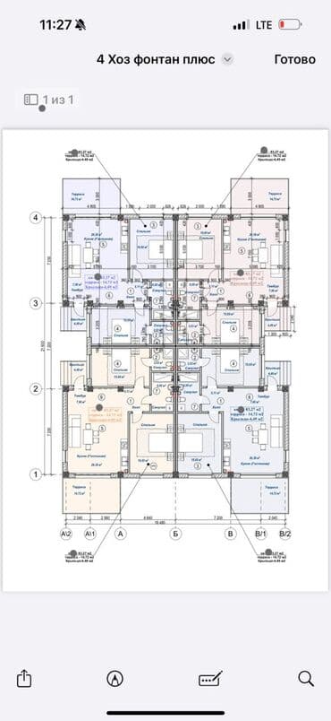 дачи кант: Продается роскошный Коттедж на 4 хоз 83,27м2+терасса, с общей — 4