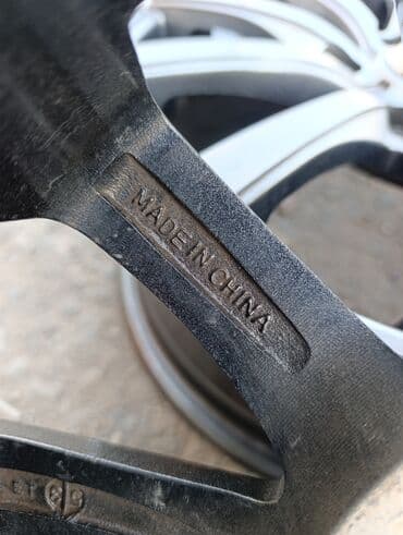 диск на рекс: Литые Диски R 15 Комплект, отверстий - 5, Б/у — 13