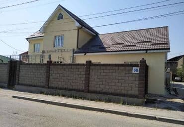 прайекти дом: Фасадды жылуулоо, Балконду, лоджияны жылуулоо, Дубалдарды жылуулоо | Үйдү жылуулоо, Батирди жылуулоо, Кампаны жылуулоо | Керамзит, Пенопласт, Пенополиуретан 6 жылдан ашык тажрыйба — 4