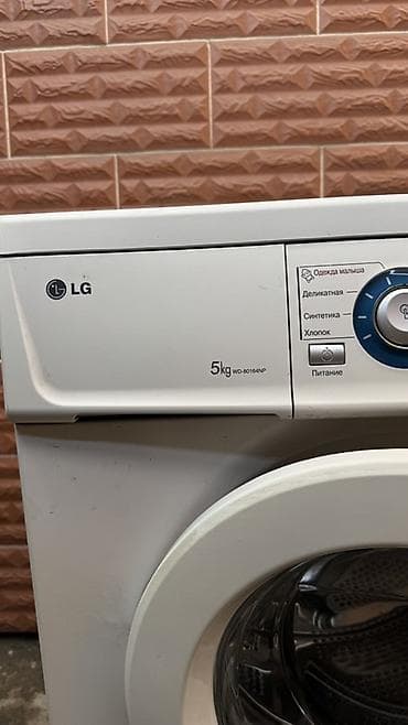 ipad 9: Стиральная машина LG WD-80164NP с фронтальной загрузкой, рассчитанная — 3