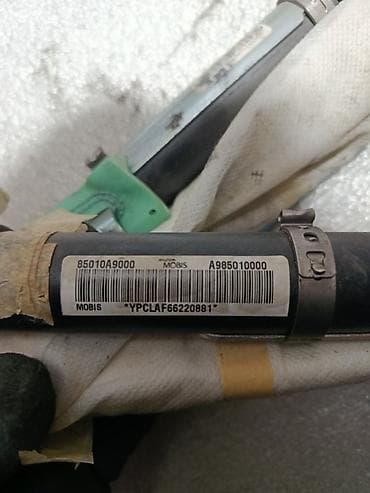 Детали салона: Подушка безопасности Kia 2015 г., Оригинал — 2