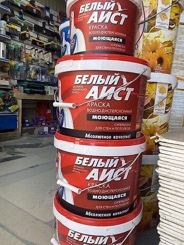 Дом и сад: Водоэмульсионная краска, БЕЛЫЙ АИСТ, Для стены, цвет - Белый, 14 кг, Матовая, Моющаяся — 1