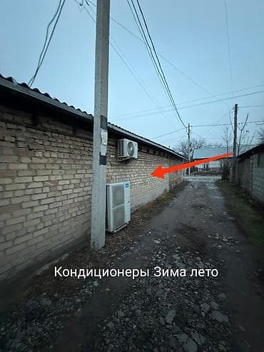 Комнаты: Продаётся,или меняю на дом с доплатой нам,посмотрим варианты — 2