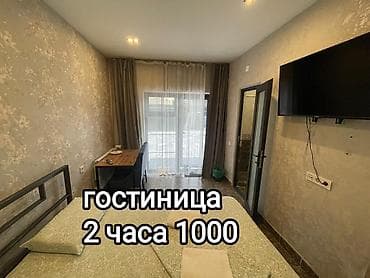 cap stroy city: 1 комната, Душевая кабина, Постельное белье, Кондиционер — 1