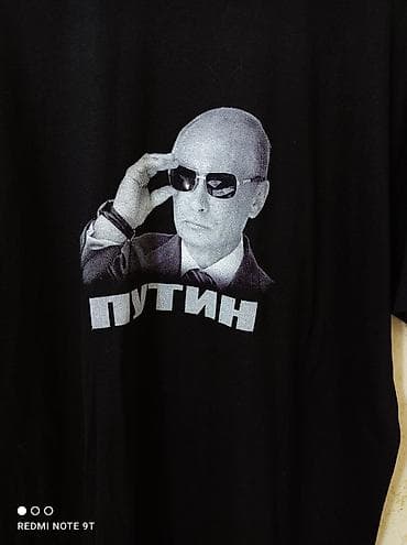 pull beer: Набор мужских футболок (4 шт.) 1) Фиолетовая с крупным принтом — 10