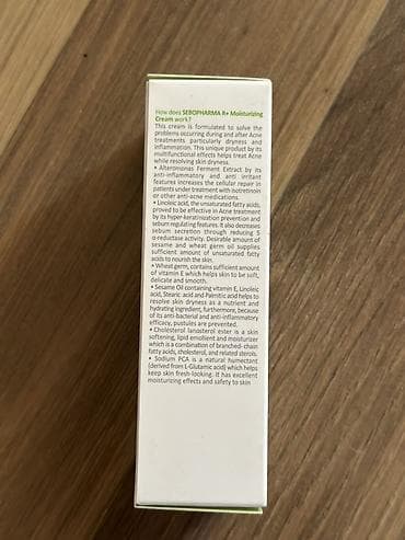 Личные вещи: SEBOPHARMA R+ Moisturizing — реконструирующий увлажняющий крем 50 мл — 4
