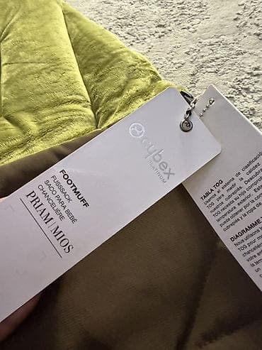 Зимний конверт для коляски Cybex Platinum Footmuff Priam/Mios - — 3