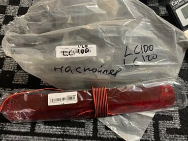 фара прадо 150: Авто запчасти на Toyota Стоп фонари на спойлер новый на Toyota LC — 1