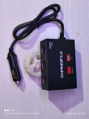 кондиционер для машины: Тройник Автомобильный разветвитель прикуривателя на 12/24V мощность — 4