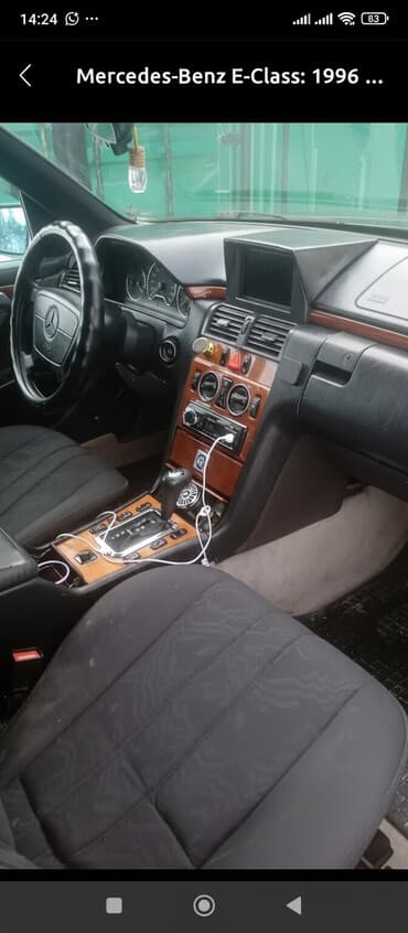 авто зарядное устройство для автомобильного аккумулятора: Mercedes-Benz E-Class: 1996 г., 2 л, Автомат, Бензиновая, Седан — 2