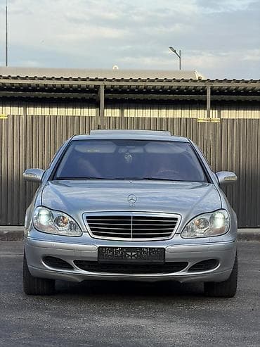 токмок срочно: Mercedes-Benz S-Class: 2004 г., 5 л, Автомат, Бензин, Седан — 6